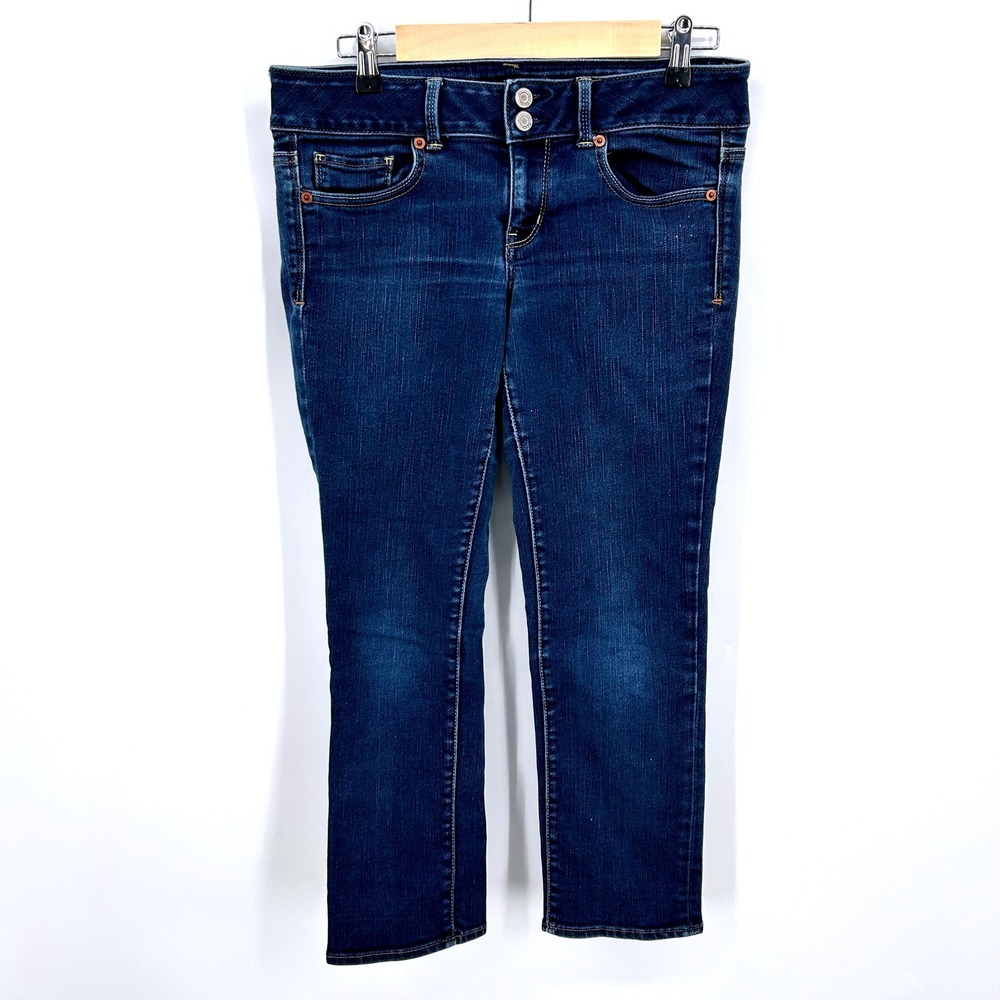 American Eagle Artist Flare Jeans Size 8 Dark Wash Stretch Denim Double Button‎